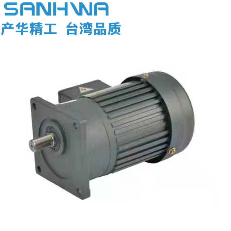 产华精工卧式三相齿轮减速电机 CH100W~CH15KW三相异步静音减速箱图5