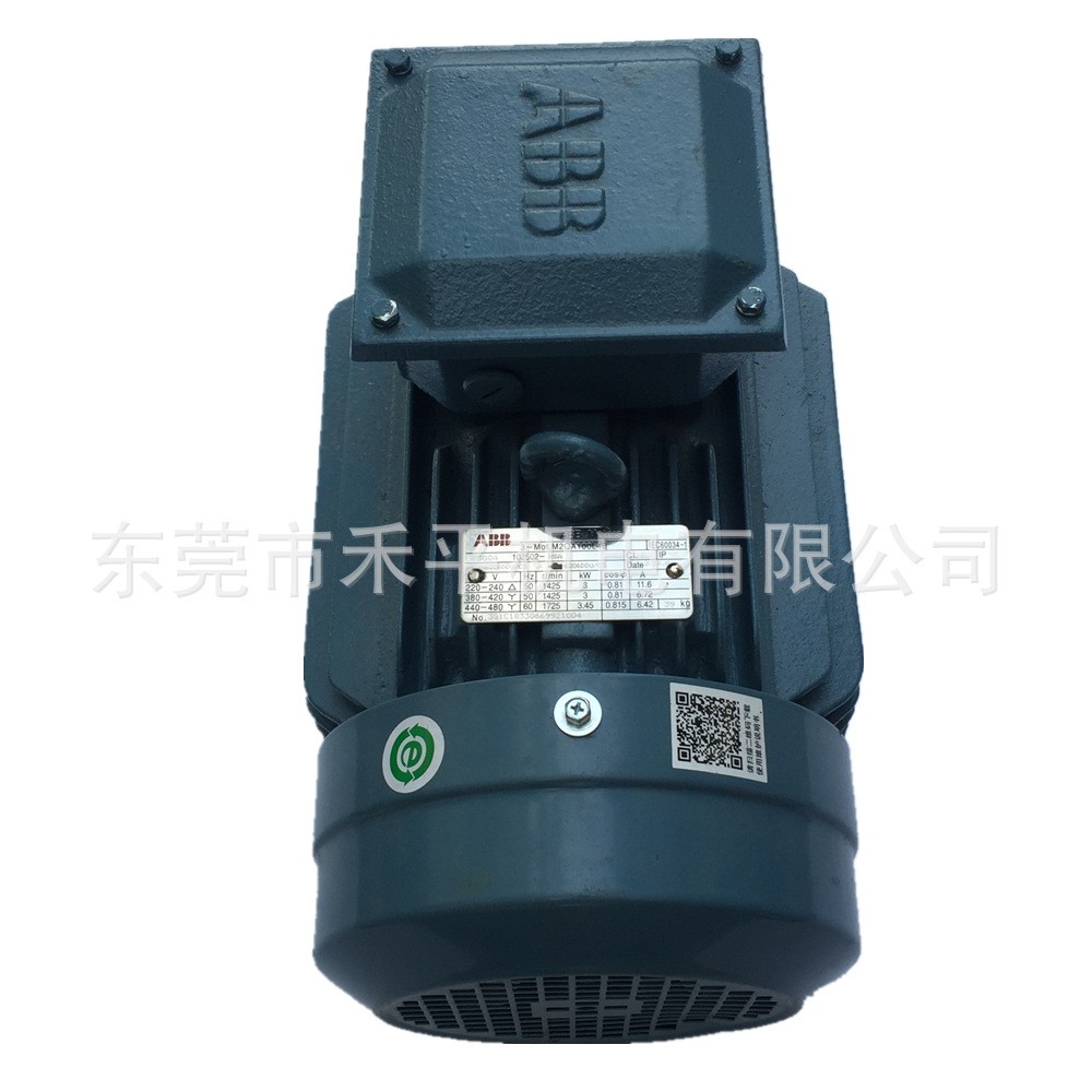 供应ABB电机M2QA132S2B 7.5KW 2极 B35立卧式安装卫生泵用电机图2
