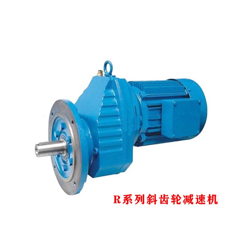 R系列斜齿轮减速机 卧式硬齿面减速器 低噪音 大扭矩 规格多样图3