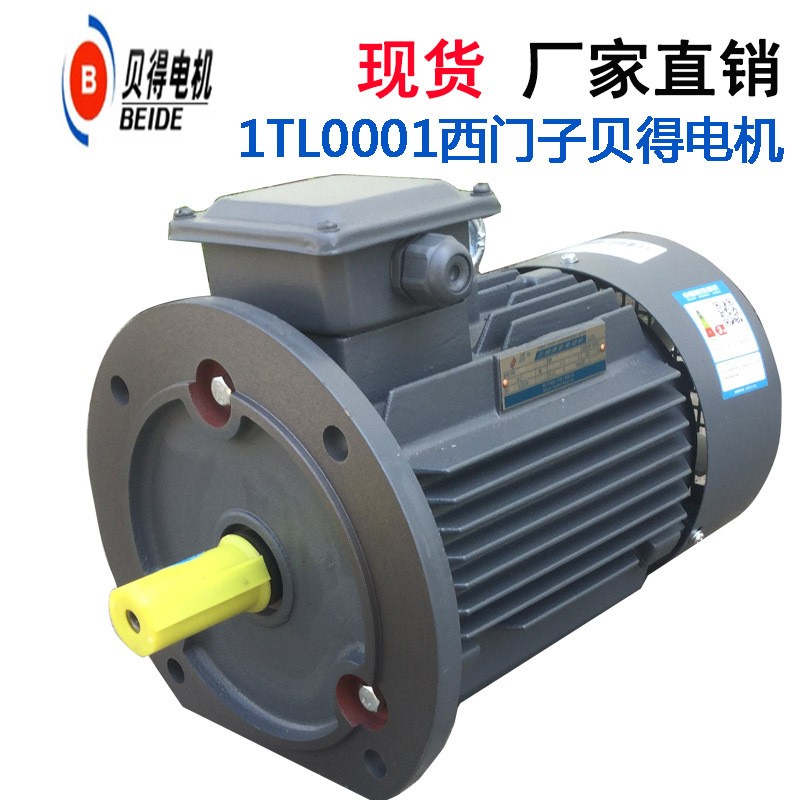 11KW贝得电机1TL0001高效节能贝得三相异步电机贝德变频电机图2