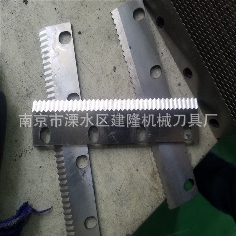 供应高耐磨HSS材质 波浪形锯齿刀，V型齿形刀，三角锯齿形切刀图3