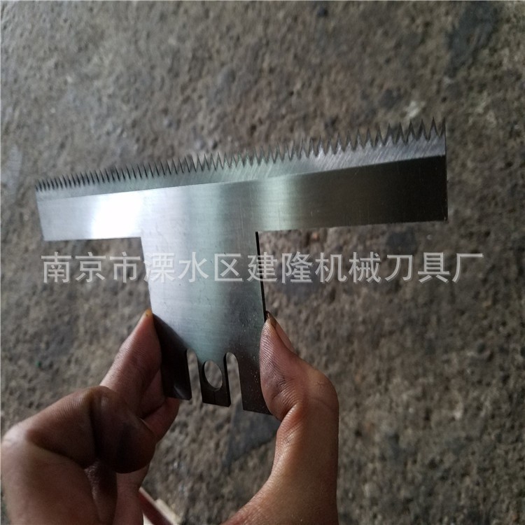 【品质保证】塑料包装行业刀片，包装机齿形切刀，薄膜锯齿切刀图3
