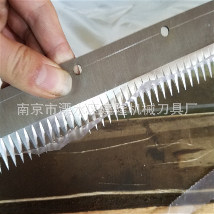 【品质保证】塑料包装行业刀片，包装机齿形切刀，薄膜锯齿切刀图2