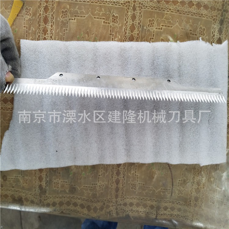 【品质保证】塑料包装行业刀片，包装机齿形切刀，薄膜锯齿切刀图5