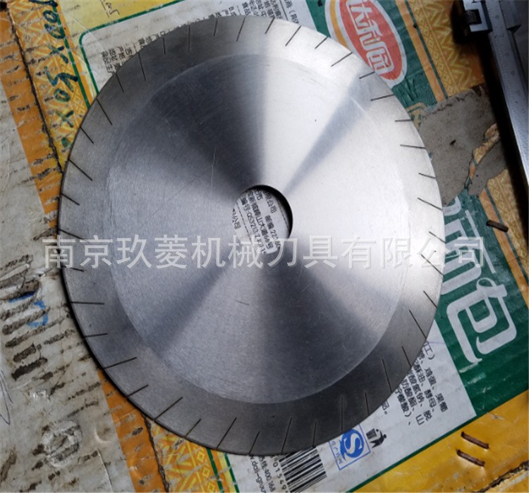高速钢圆盘分切刀生产厂家 现货供应高速钢圆盘刀 高速钢分切圆刀图2