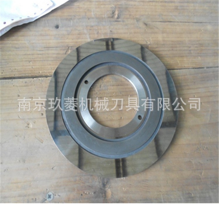 高速钢圆盘分切刀生产厂家 现货供应高速钢圆盘刀 高速钢分切圆刀图3
