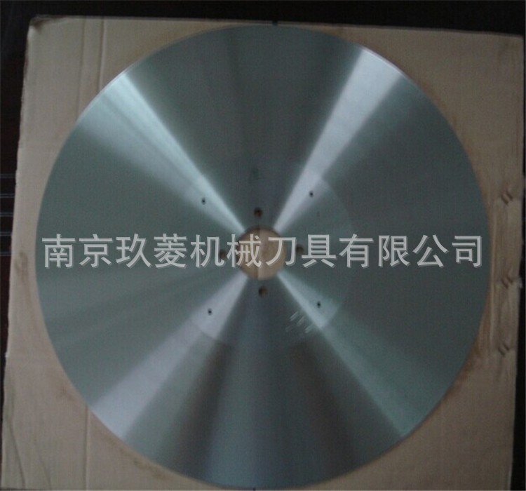 高速钢圆盘分切刀生产厂家 现货供应高速钢圆盘刀 高速钢分切圆刀图5