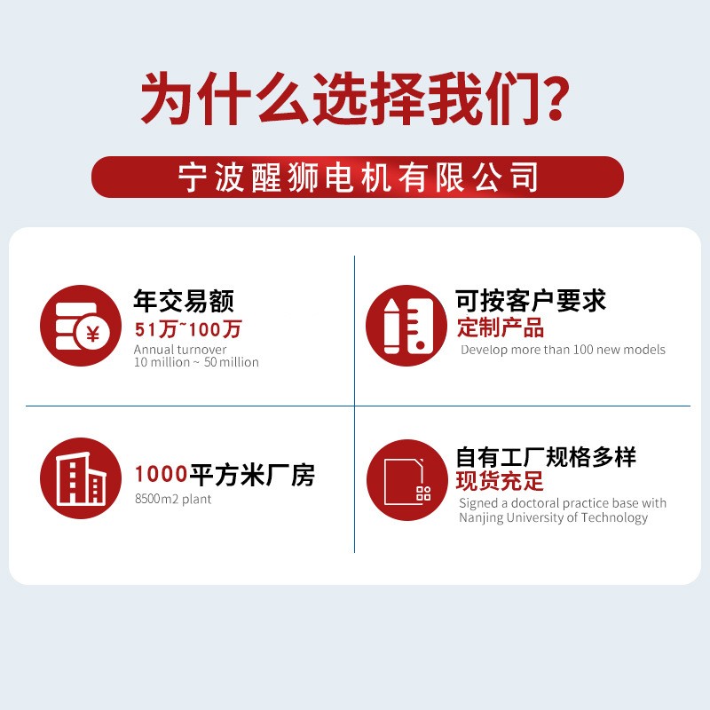15千瓦4级立式三相异步电机图4