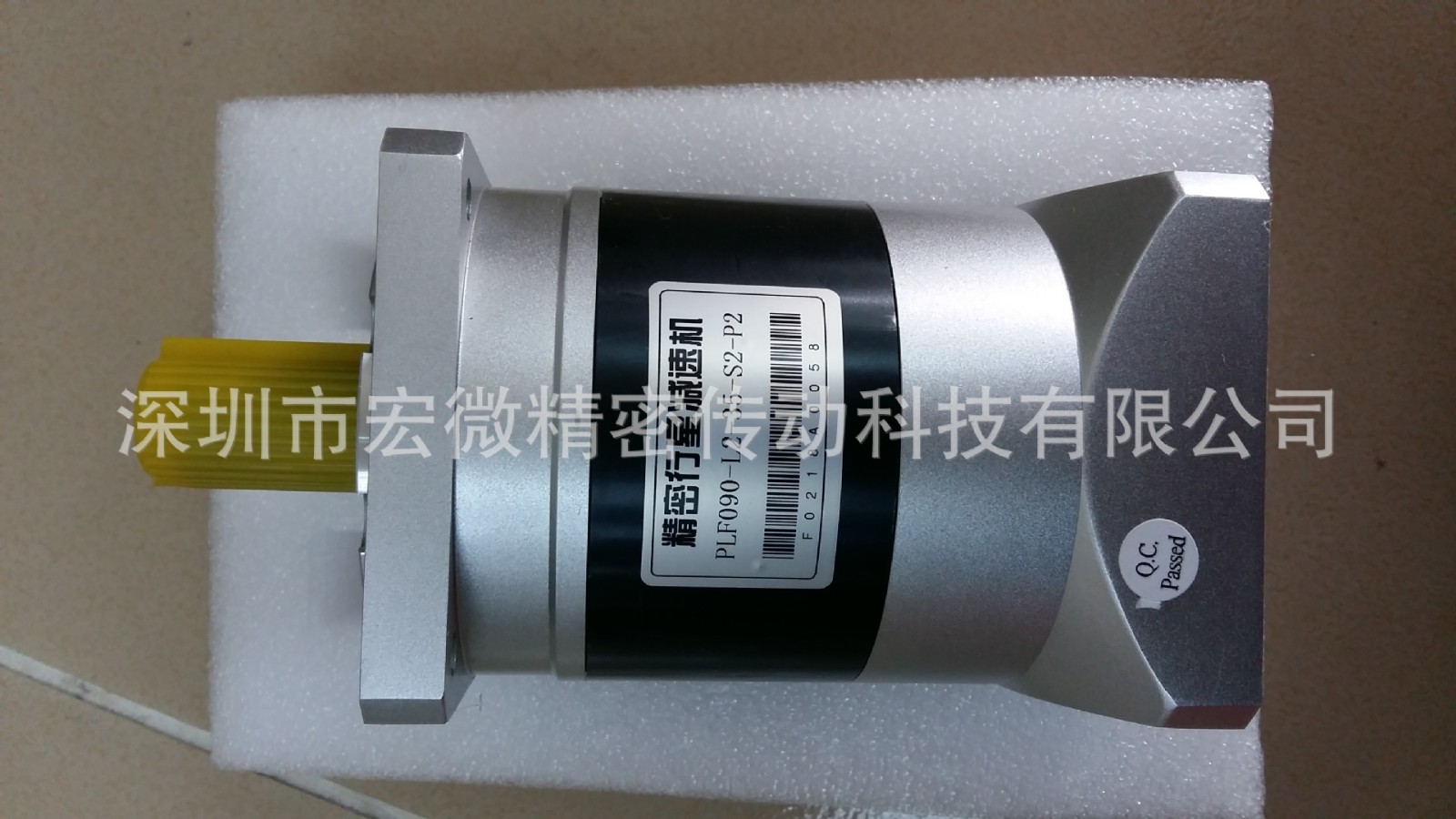 精密行星减速机PLF090-L2-35-S2-P2 090行星图3
