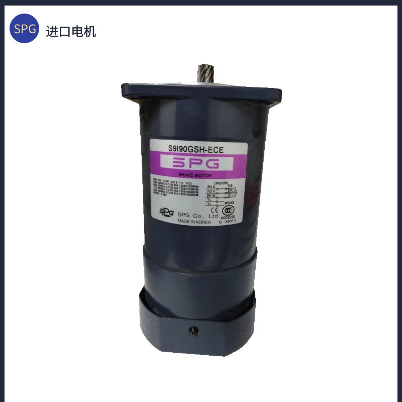 韩国SPG刹车电机S9I90GSH-ECE单相三相90W制动电机S9I90GTH-ECE图4