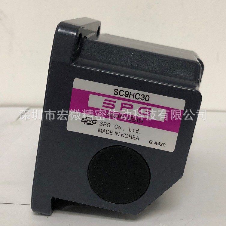 韩国SPG 直角轴减速机 SC9HC50 中空轴型带拐角减速机 节约空间图2