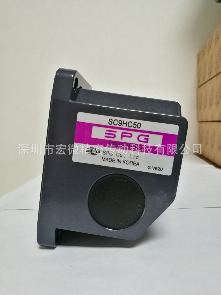 韩国SPG 直角轴减速机 SC9HC50 中空轴型带拐角减速机 节约空间图3