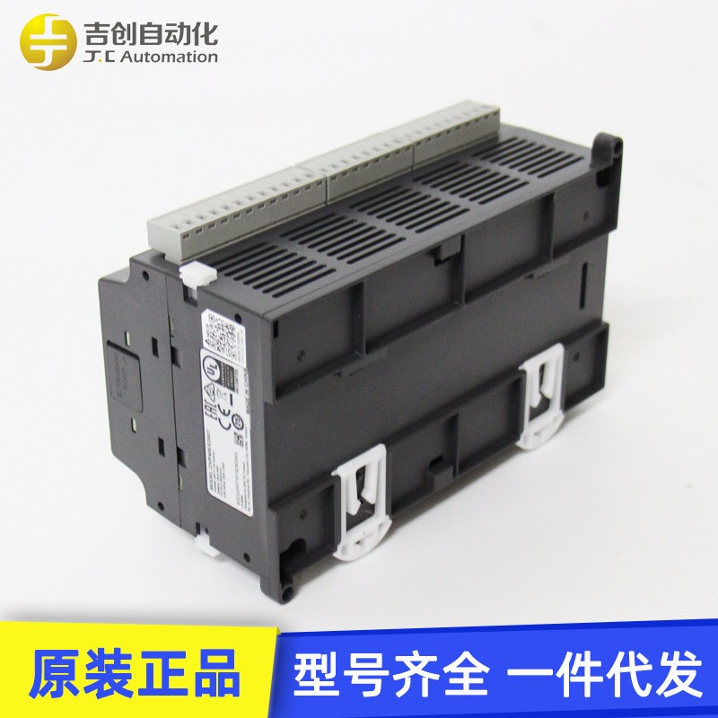原装Delta台达PLC主机DVP32ES200T 32点晶体管可编程控制器plc图5
