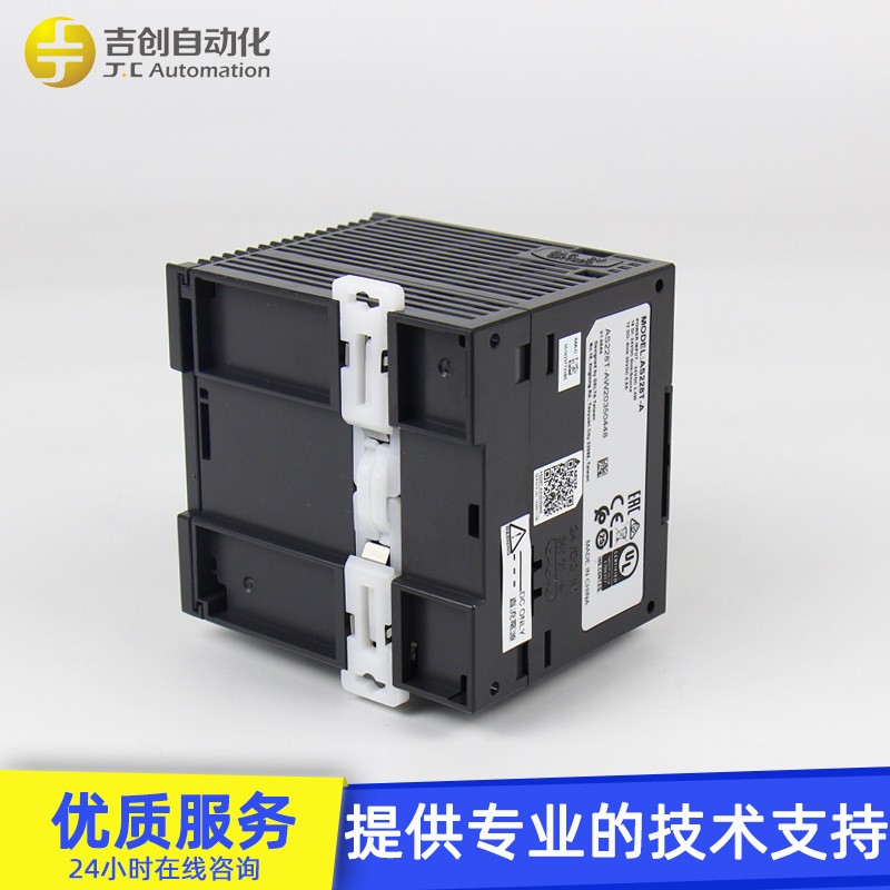 原装Delta台达AS200系列CPU主机AS228T-A 28点编程控制器plc图3
