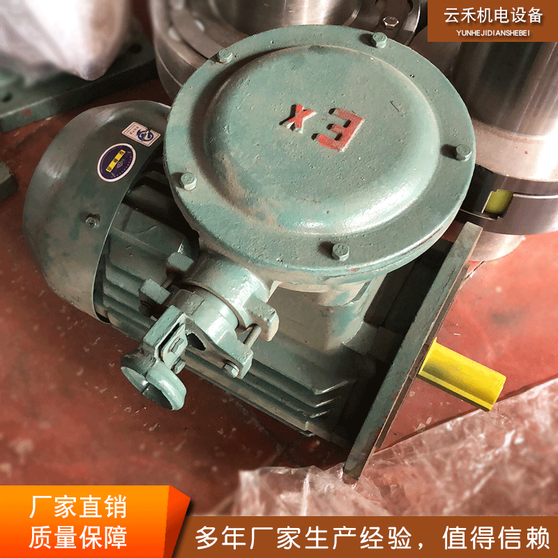 江阴大中电机 3C交直流两用电动机工业机械用优质图2