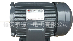 台湾款电机YT100L2-4-3KW 4马力4级 三相电机 立大图5