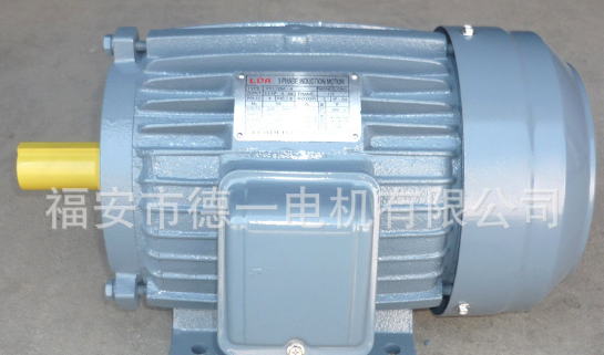 台湾款电机YT112M-4-4KW 5马力4级 三相电机 立大图2