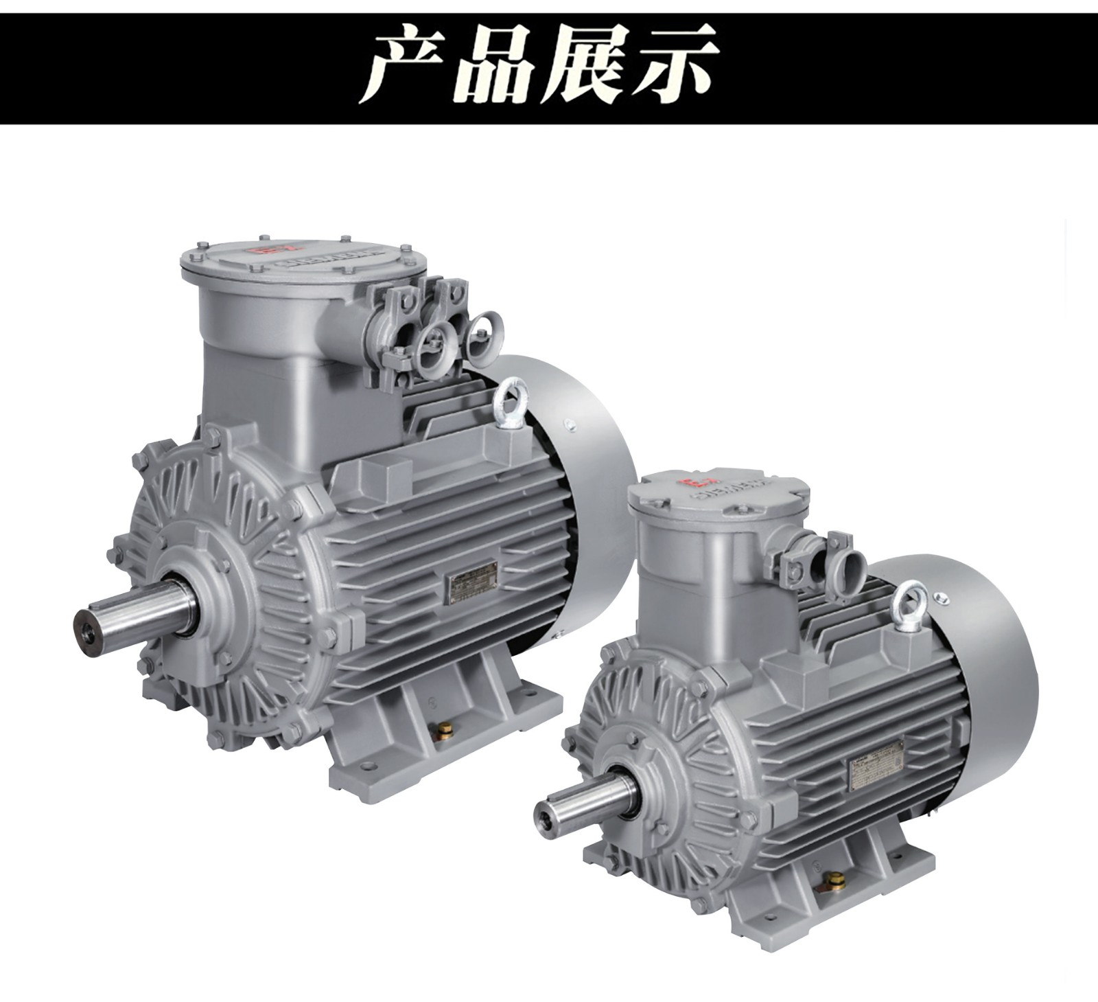 西门子贝得电机三相异步0.75KW1.1KW1.5KW4极立式卧式全新正品图3