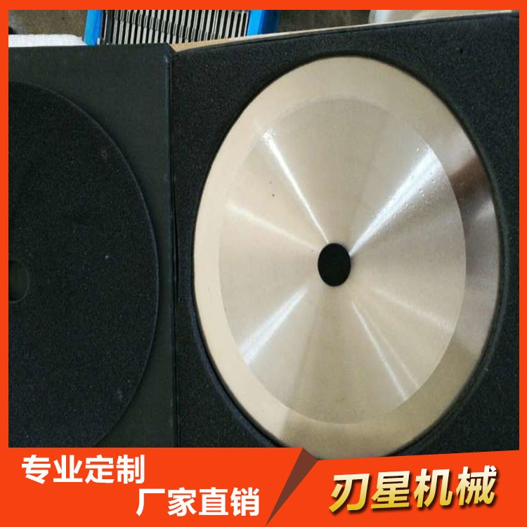 切捆条刀片 捆条机刀片 切布刀 捆条机圆刀350*2.8*38.1图2