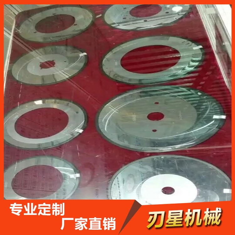 切捆条刀片 捆条机刀片 切布刀 捆条机圆刀350*2.8*38.1图3