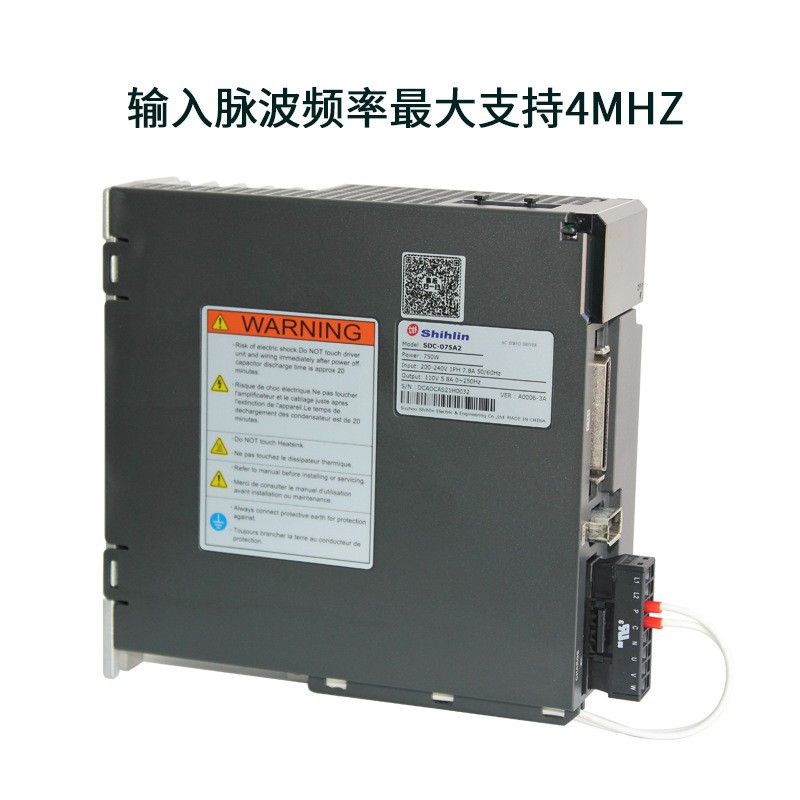 士林伺服 绝对值带刹车电机配SDC系列驱动器 100/200/400/750/1KW图3