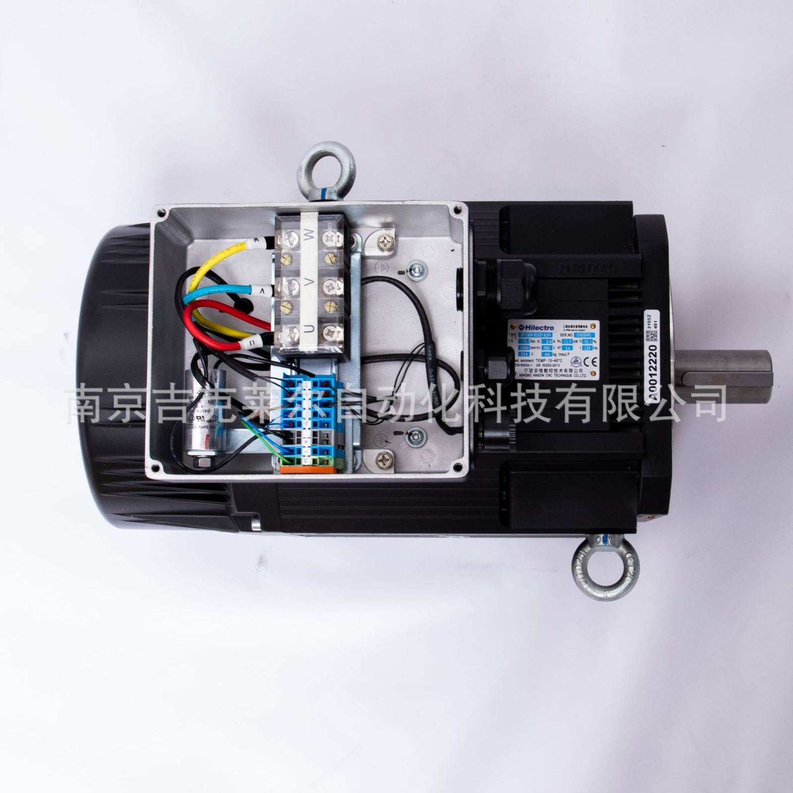 HP1803-H182 海天电机 海迈克伺服电机 应用注塑机，油压机压铸机图2