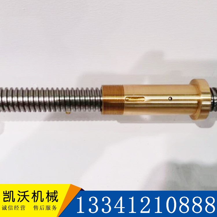 大型超长重载机床丝杆 可来图来料加工丝杆螺 各种型号齐全图2
