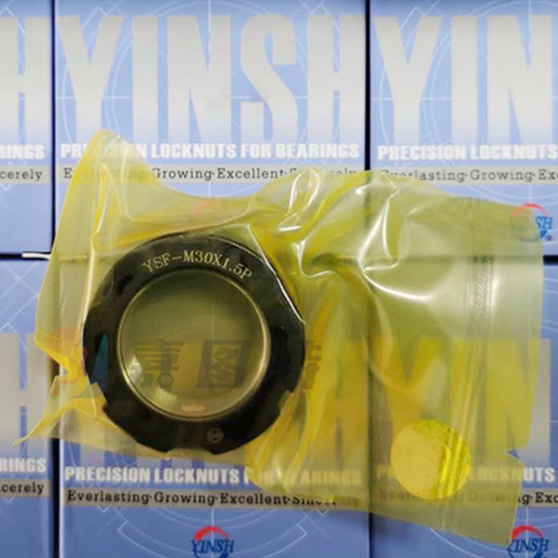 正品台湾YINSH盈锡锁紧螺母YSF-M30x1.5P精密主轴丝杆F型牙腹锁帽图4