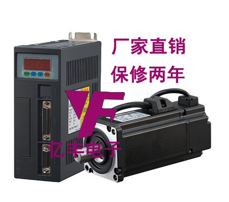 一川 亿丰60ST-M01930 交流伺服电机+驱动器1.91N.M 600W图2