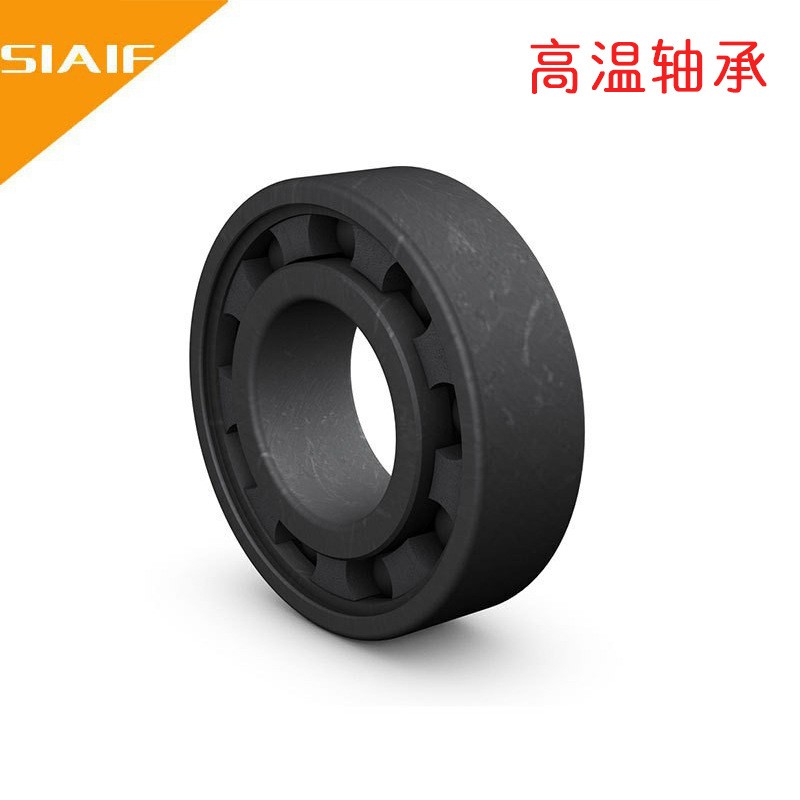 现货供应 350度钢厂轴承 DTS6220ZZP5 江苏鲁岳SIAIF高温轴承厂家图3