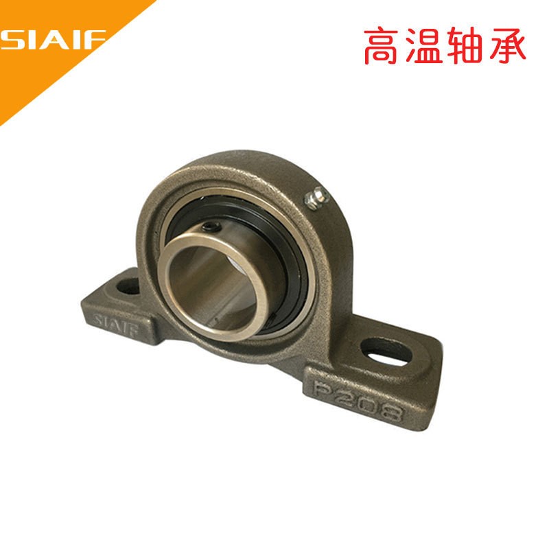 现货供应 350度钢厂轴承 DTS6220ZZP5 江苏鲁岳SIAIF高温轴承厂家图4