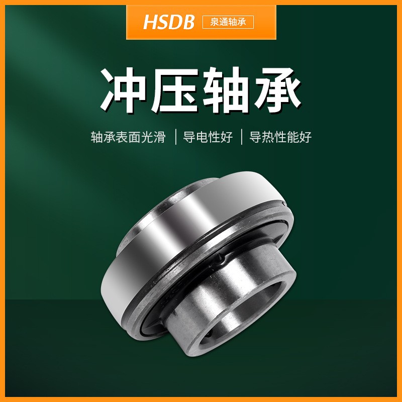 冲压圆形座SBPF205 SBPF206 SBPF207 SBPF208冲压冷轧图3