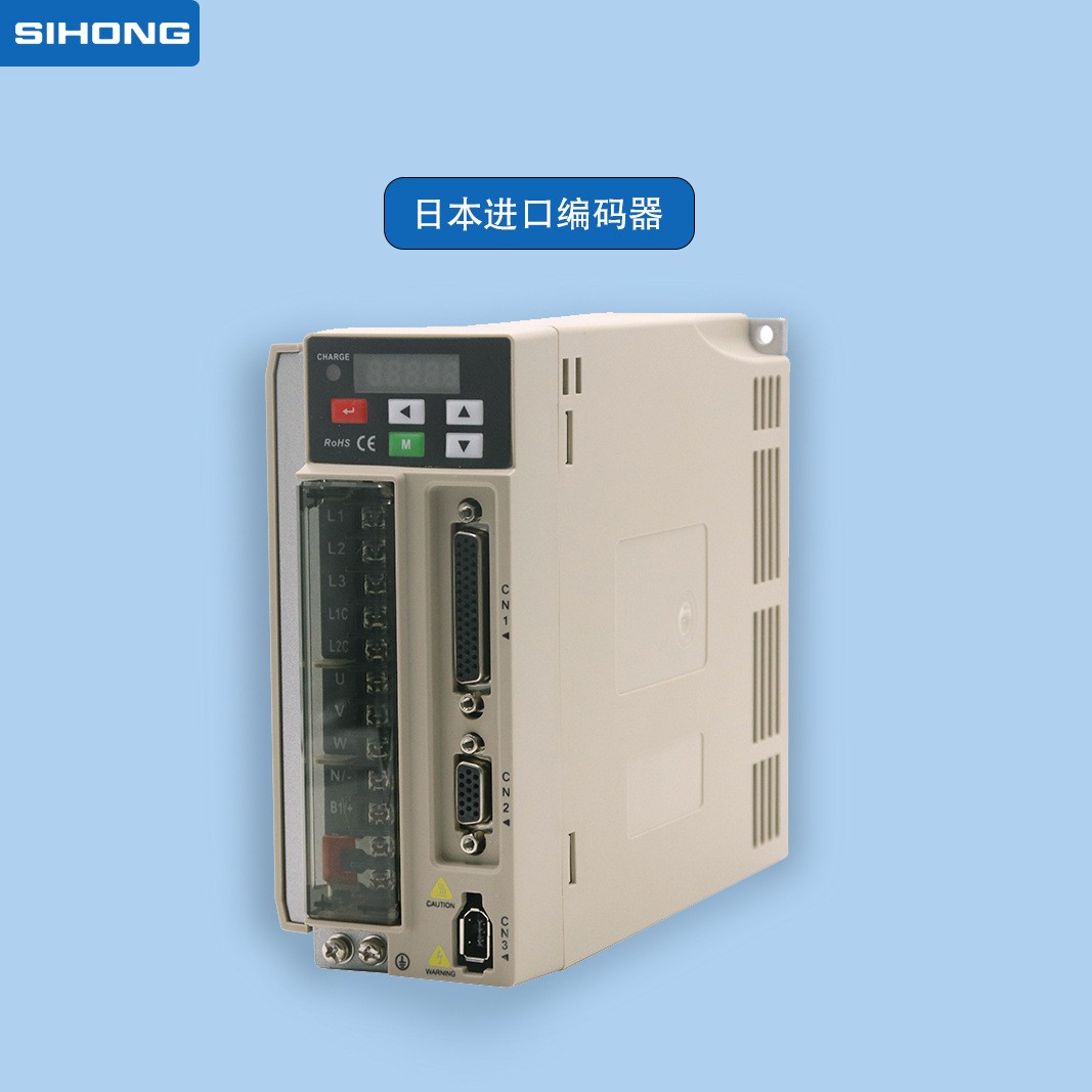 60/80/90/110/130系列伺服电机 交流伺服电机驱动器套装 现货批发图5