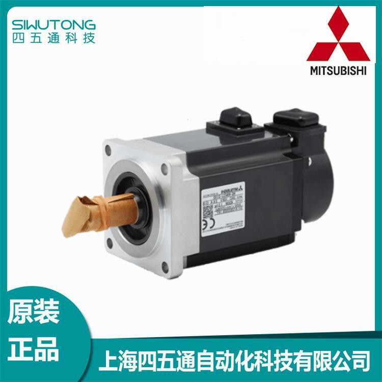 全新Mitsubishi/三菱MR-JE伺服驱动器HG-SN302BJ-S100原装质保1年图2
