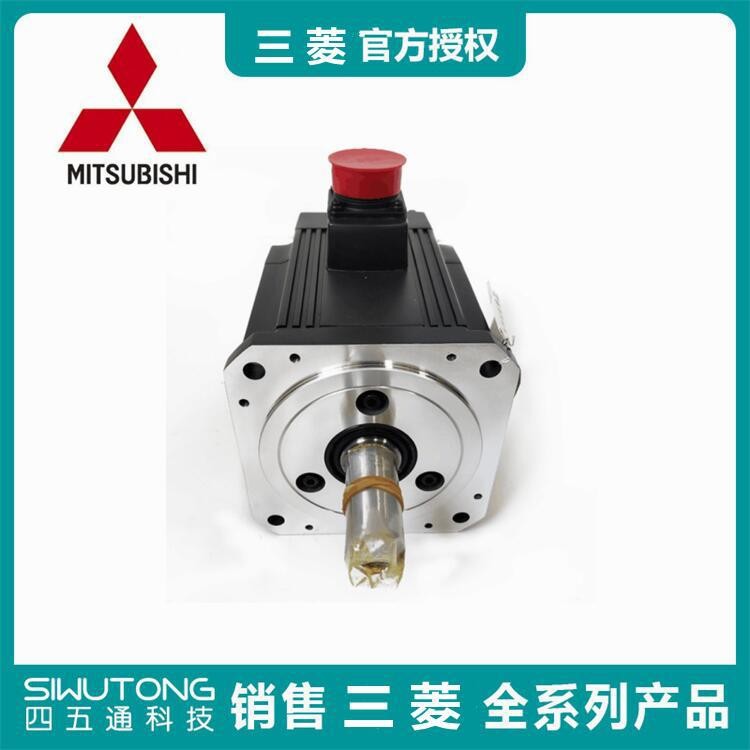 全新Mitsubishi/三菱MR-J3伺服驱动器HF-SP702原装质保 1年图2