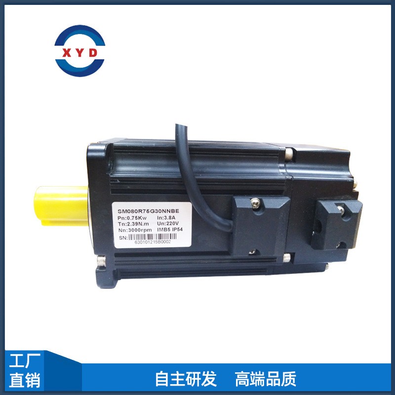 伺服电机750w无刷220v 80适用范围工业自动化设备 推荐图3
