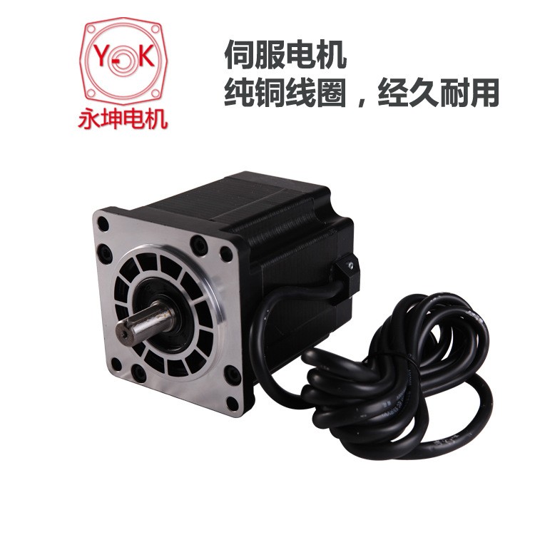 伺服马达 扭矩48NM7.5KW大功率180交流伺服电机 配行星减速机图2
