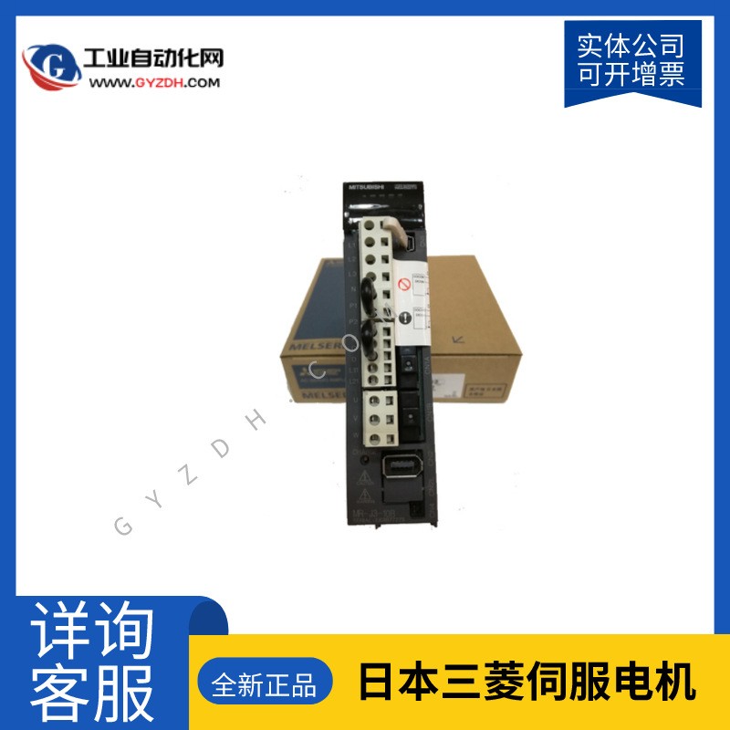 三菱J4系列 100W伺服MR-J4-10A/B+HG-MR13/KR13J图3
