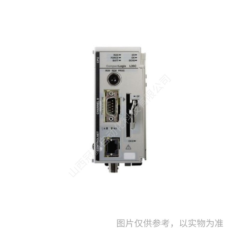 AB罗克韦尔PLC模块 1756L81E 1756-L81E 全新原装正品 大量现货图2