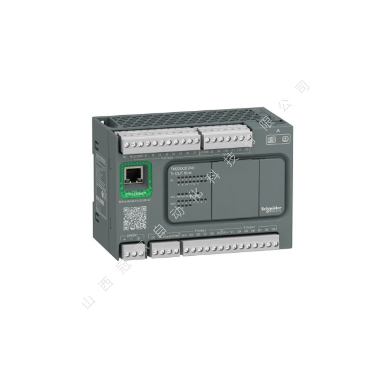 TM221ME16R 施耐德可编程控制器图5