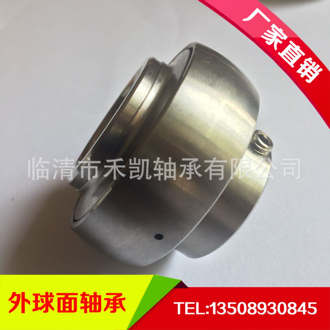 不锈钢优质外球面轴承 SUC214 防耐酸碱腐蚀 现货厂家直销图2