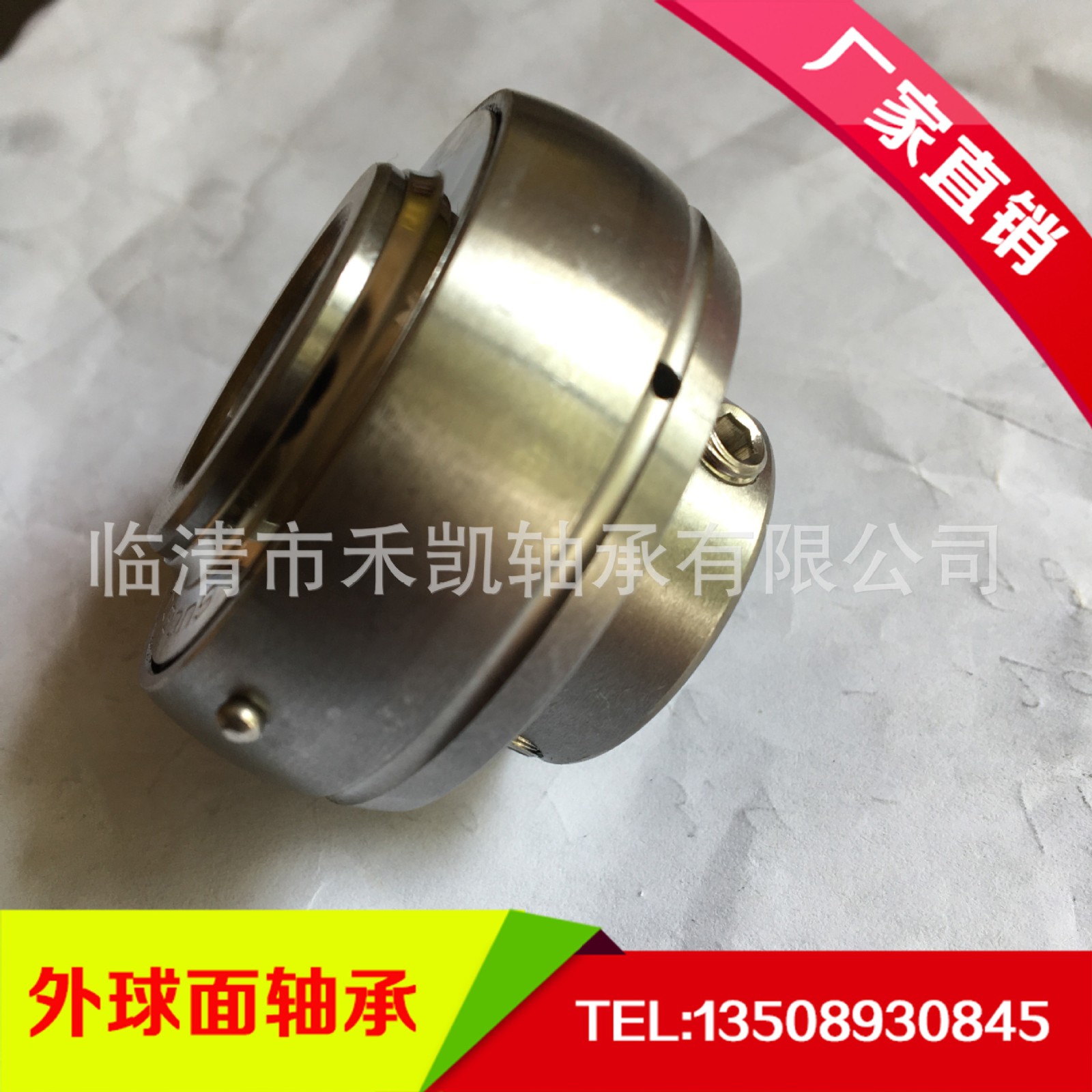 不锈钢优质外球面轴承 SUC214 防耐酸碱腐蚀 现货厂家直销图3