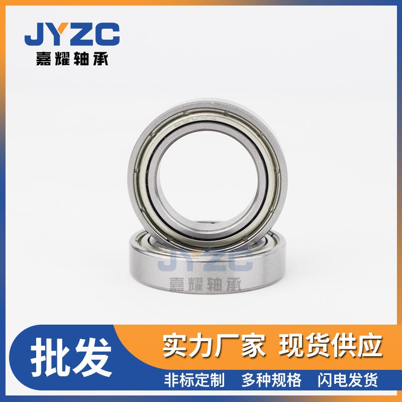 深沟球薄壁轴承6810 6815 6817 6819轴承钢厂家批发非标轴承可选图5