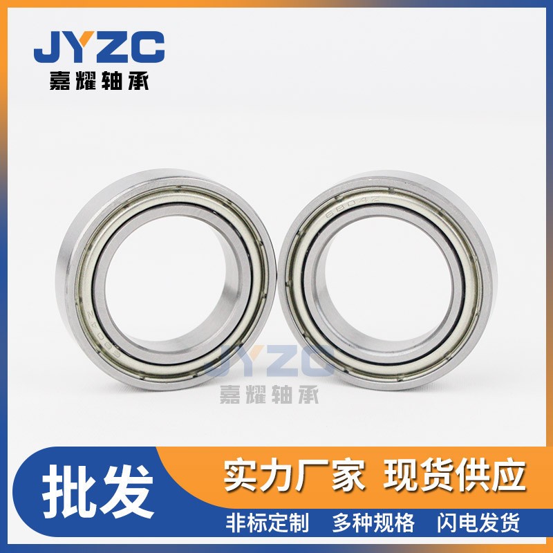 深沟球薄壁轴承6810 6815 6817 6819轴承钢厂家批发非标轴承可选图2