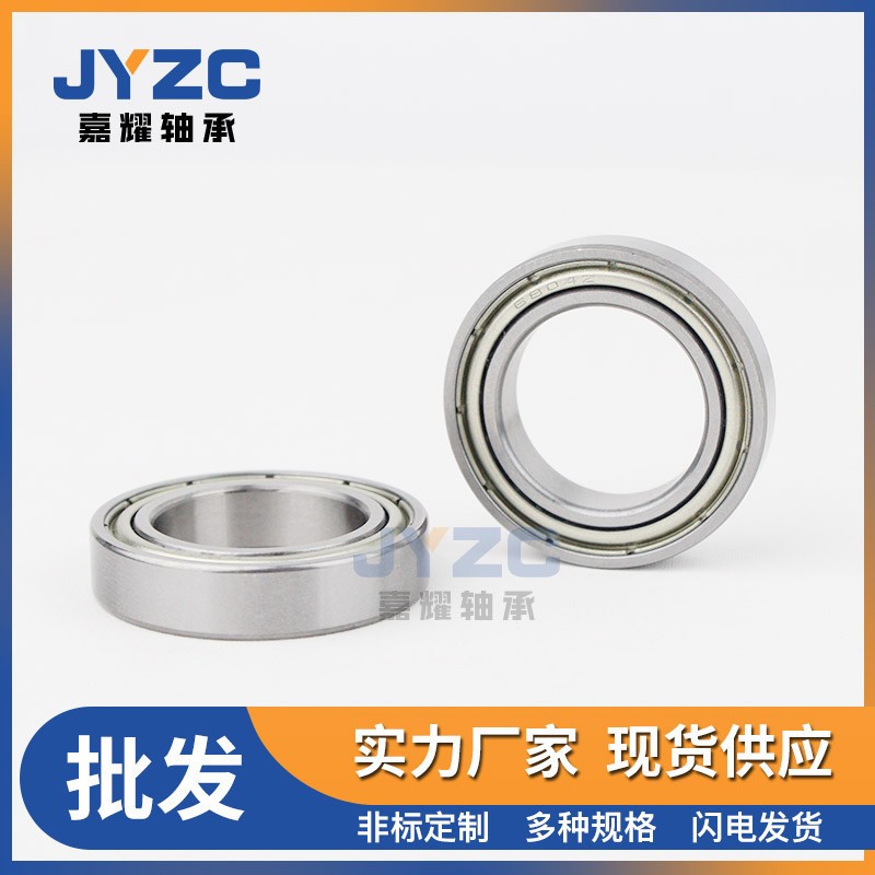 深沟球薄壁轴承6810 6815 6817 6819轴承钢厂家批发非标轴承可选图1