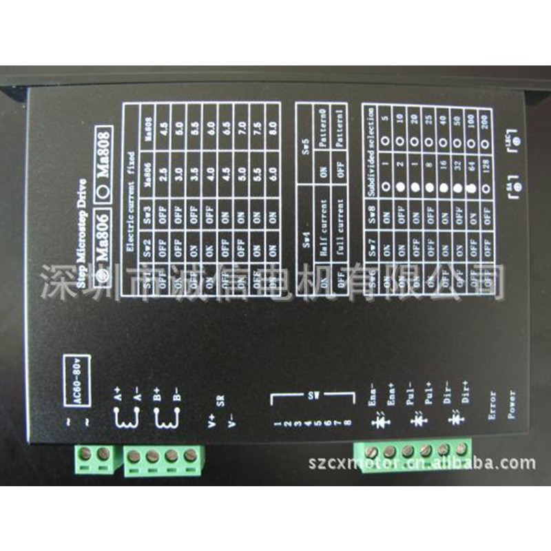 植毛机制刷机械设备用MA806 MA860 MA880 MA1108 步进电机驱动器图2