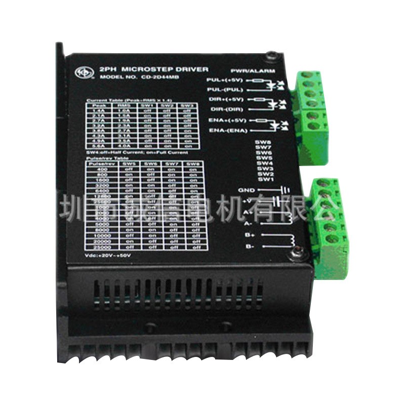 植毛机制刷机械设备用MA806 MA860 MA880 MA1108 步进电机驱动器图3