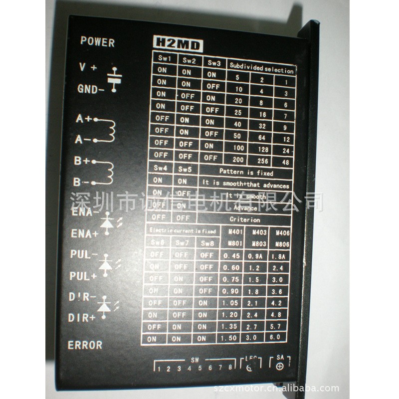 供应220V交直流两用M2260 2M260 QL86高压步进电机驱动器图3