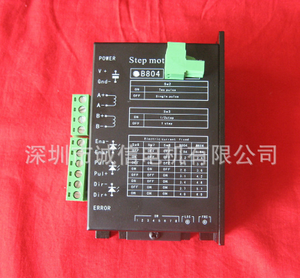 生产销售线材加工设备用 B804 MA880 HD840整半步深圳步进驱动器图2