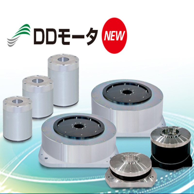 直驱力矩电机 DD马达 ZM-20A1-001 精密运动平台 大扭矩伺服图3